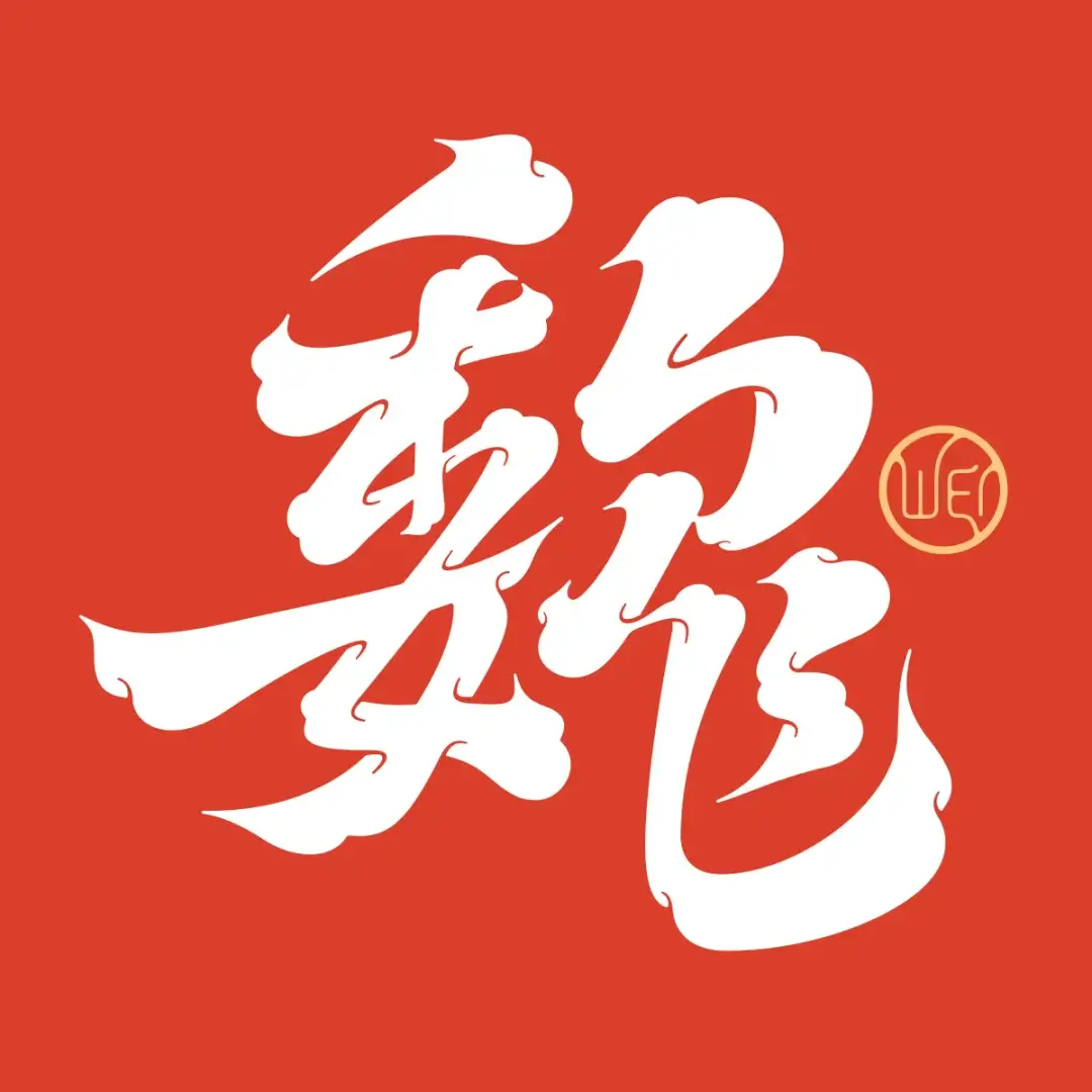 默认头像