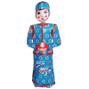 童男